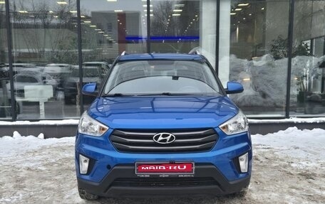 Hyundai Creta I рестайлинг, 2017 год, 1 750 000 рублей, 2 фотография
