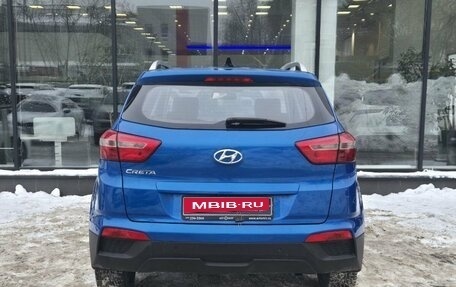 Hyundai Creta I рестайлинг, 2017 год, 1 750 000 рублей, 7 фотография
