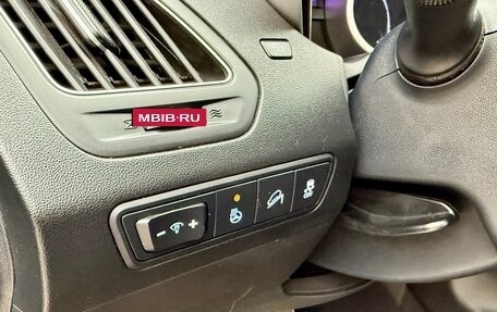 Hyundai ix35 I рестайлинг, 2013 год, 1 285 000 рублей, 12 фотография