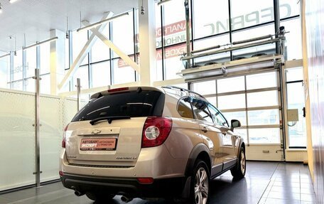 Chevrolet Captiva I, 2013 год, 1 189 000 рублей, 6 фотография