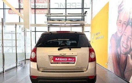 Chevrolet Captiva I, 2013 год, 1 189 000 рублей, 5 фотография