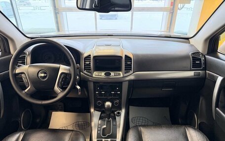 Chevrolet Captiva I, 2013 год, 1 189 000 рублей, 12 фотография