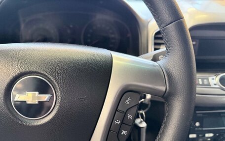 Chevrolet Captiva I, 2013 год, 1 189 000 рублей, 19 фотография