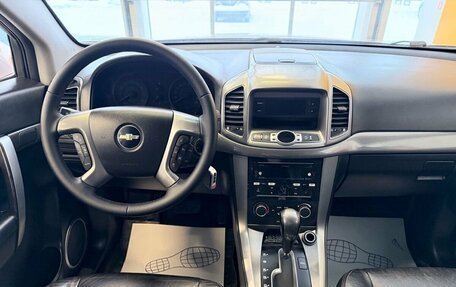 Chevrolet Captiva I, 2013 год, 1 189 000 рублей, 13 фотография