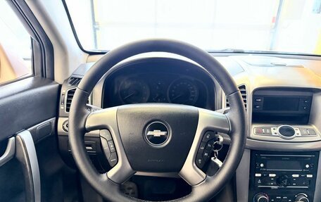 Chevrolet Captiva I, 2013 год, 1 189 000 рублей, 14 фотография