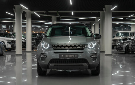 Land Rover Discovery Sport I рестайлинг, 2019 год, 3 040 000 рублей, 3 фотография