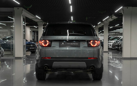 Land Rover Discovery Sport I рестайлинг, 2019 год, 3 040 000 рублей, 6 фотография