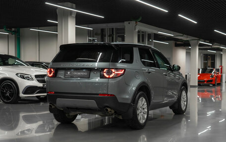 Land Rover Discovery Sport I рестайлинг, 2019 год, 3 040 000 рублей, 4 фотография