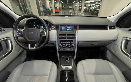 Land Rover Discovery Sport I рестайлинг, 2019 год, 3 040 000 рублей, 8 фотография