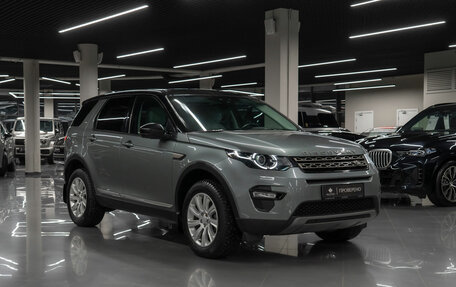 Land Rover Discovery Sport I рестайлинг, 2019 год, 3 040 000 рублей, 2 фотография