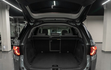 Land Rover Discovery Sport I рестайлинг, 2019 год, 3 040 000 рублей, 21 фотография