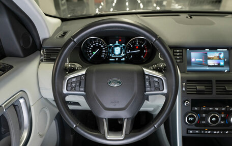 Land Rover Discovery Sport I рестайлинг, 2019 год, 3 040 000 рублей, 10 фотография