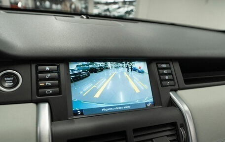 Land Rover Discovery Sport I рестайлинг, 2019 год, 3 040 000 рублей, 16 фотография