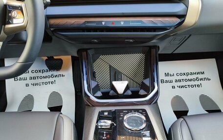 BMW X3, 2025 год, 7 390 000 рублей, 16 фотография