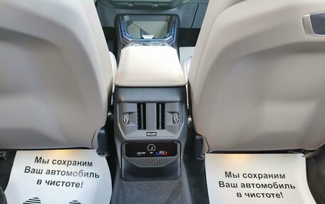 BMW X3, 2025 год, 7 390 000 рублей, 19 фотография