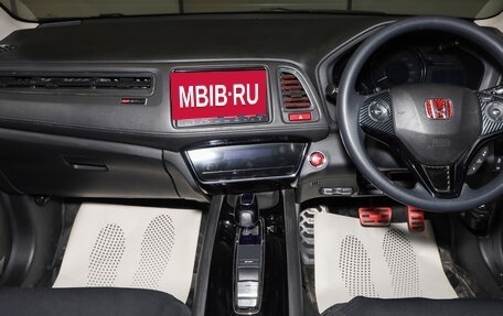 Honda Vezel, 2014 год, 1 699 000 рублей, 14 фотография