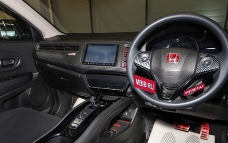 Honda Vezel, 2014 год, 1 699 000 рублей, 13 фотография