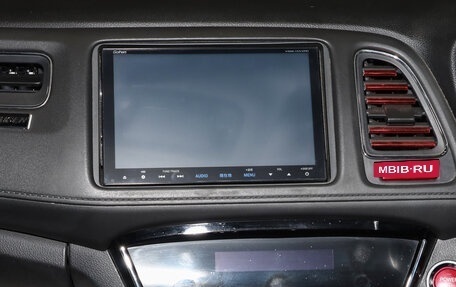 Honda Vezel, 2014 год, 1 699 000 рублей, 15 фотография