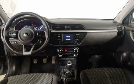 KIA Rio IV, 2018 год, 1 299 000 рублей, 10 фотография