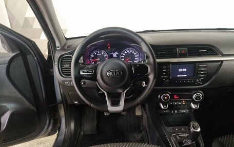 KIA Rio IV, 2018 год, 1 299 000 рублей, 11 фотография