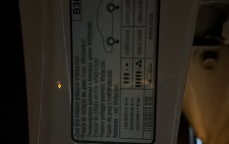 KIA Cerato III, 2020 год, 1 575 000 рублей, 8 фотография