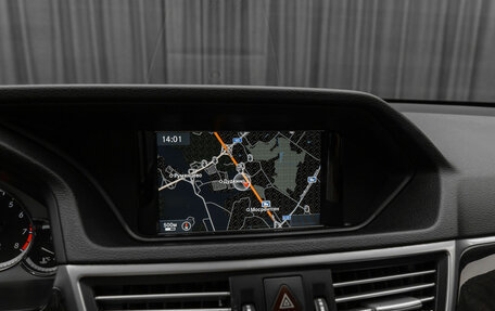 Mercedes-Benz E-Класс, 2012 год, 1 630 000 рублей, 18 фотография