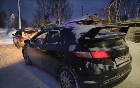 Honda Civic VIII, 2007 год, 530 000 рублей, 5 фотография