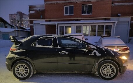 Honda Civic VIII, 2007 год, 530 000 рублей, 7 фотография