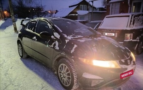 Honda Civic VIII, 2007 год, 530 000 рублей, 2 фотография