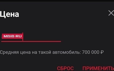 Honda Civic VIII, 2007 год, 530 000 рублей, 11 фотография