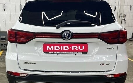 Changan CS75 I рестайлинг, 2020 год, 1 400 000 рублей, 2 фотография