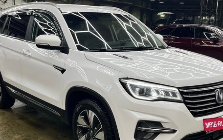 Changan CS75 I рестайлинг, 2020 год, 1 400 000 рублей, 3 фотография