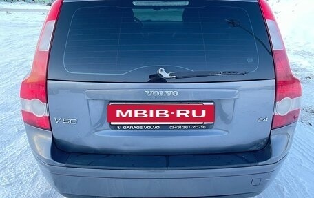 Volvo V50 I, 2004 год, 790 000 рублей, 6 фотография