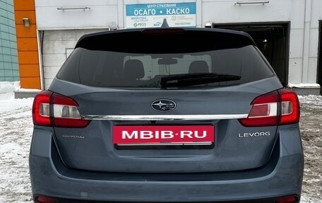 Subaru Levorg I, 2015 год, 1 800 000 рублей, 5 фотография