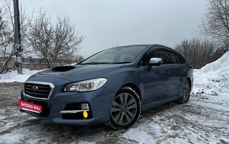 Subaru Levorg I, 2015 год, 1 800 000 рублей, 9 фотография