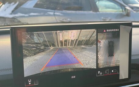 Audi Q5, 2025 год, 5 983 000 рублей, 12 фотография