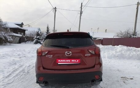 Mazda CX-5 II, 2013 год, 1 490 000 рублей, 2 фотография