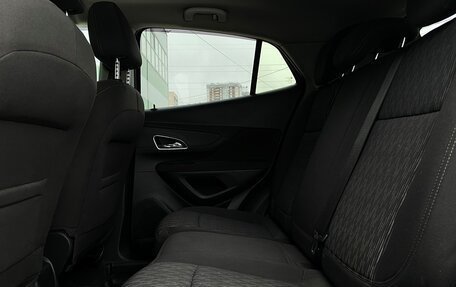 Opel Mokka I, 2014 год, 997 300 рублей, 9 фотография