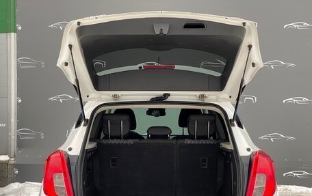 Opel Mokka I, 2014 год, 997 300 рублей, 12 фотография