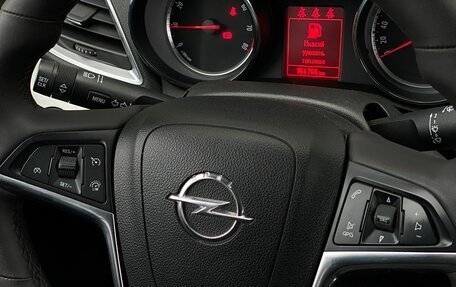 Opel Mokka I, 2014 год, 997 300 рублей, 21 фотография