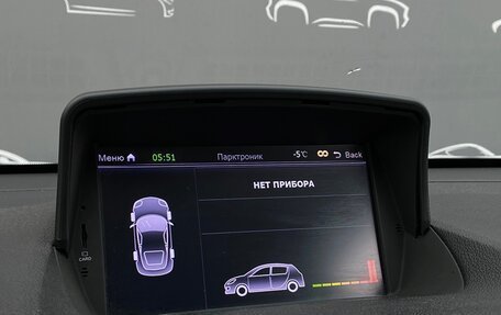 Opel Mokka I, 2014 год, 997 300 рублей, 17 фотография