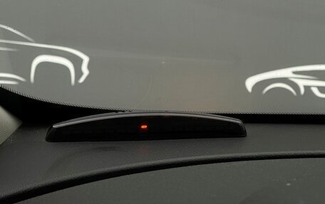 Opel Mokka I, 2014 год, 997 300 рублей, 18 фотография