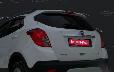 Opel Mokka I, 2014 год, 997 300 рублей, 25 фотография