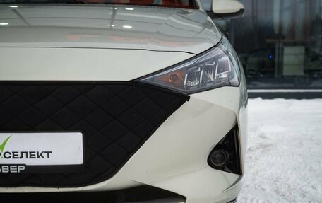 Hyundai Solaris II рестайлинг, 2020 год, 1 600 000 рублей, 10 фотография