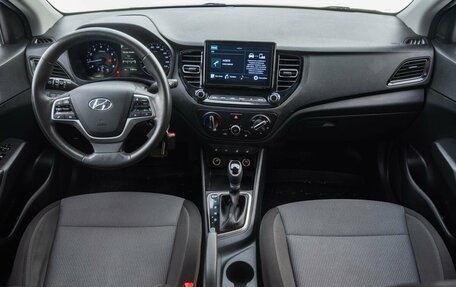 Hyundai Solaris II рестайлинг, 2020 год, 1 600 000 рублей, 14 фотография