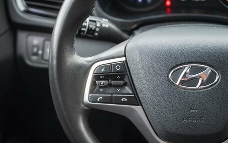 Hyundai Solaris II рестайлинг, 2020 год, 1 600 000 рублей, 16 фотография