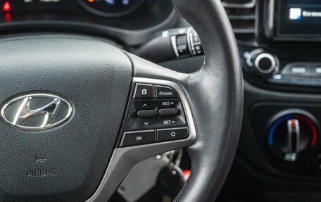 Hyundai Solaris II рестайлинг, 2020 год, 1 600 000 рублей, 17 фотография