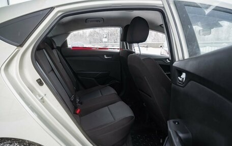 Hyundai Solaris II рестайлинг, 2020 год, 1 600 000 рублей, 12 фотография