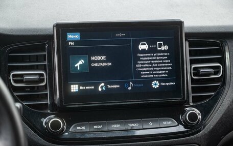 Hyundai Solaris II рестайлинг, 2020 год, 1 600 000 рублей, 19 фотография