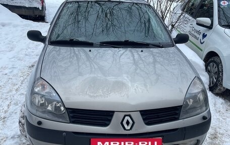 Renault Symbol I, 2004 год, 170 000 рублей, 2 фотография